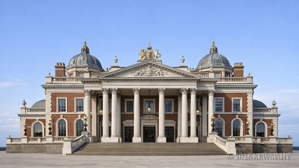 Farage Reveals Plans For New Downing Street Ballroom Extension.